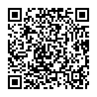 qrcode:https://info241.pro/trois-pecheurs-gabonais-retrouves-apres-une-semaine-de-derive-en,9274