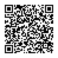 qrcode:https://info241.pro/la-presidence-gabonaise-veut-tordre-le-coup-a-la-rumeur-au-gabon,1139