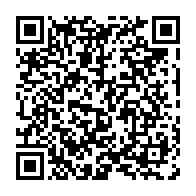 qrcode:https://info241.pro/je-serai-le-prochain-president-de-la-republique-meme-ali-bongo,7240