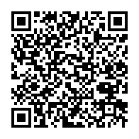 qrcode:https://info241.pro/le-snec-denonce-l-acharnement-pathologique-du-procureur-roponat,7062