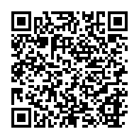 qrcode:https://info241.pro/un-corps-sans-vie-decouvert-par-des-riverains-entre-des-cailloux,5374