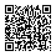 qrcode:https://info241.pro/qui-sont-les-membres-du-comite-d-organisation-du-dialogue,2526