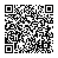 qrcode:https://info241.pro/ali-bongo-a-convoque-un-conseil-des-ministres-ce-lundi-26-juin,1787