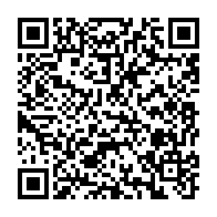qrcode:https://info241.pro/sylvia-et-noureddin-bongo-liberes-la-sante-sesame-d-une-sortie,10352