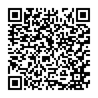 qrcode:https://info241.pro/livre-de-pierre-pe%CC%81an-comment-accrombessi-attias-et-ibk-pillent,530