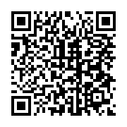 qrcode:https://info241.pro/le-gabon-stagne-a-la-94e-place-mondiale-de-l-indice-de,1573