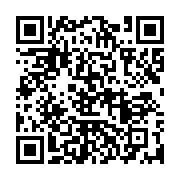 qrcode:https://info241.pro/rdc-84-000-objets-culturels-pilles-par-les-colons-belges,6707