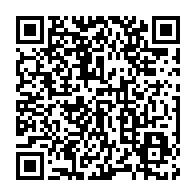 qrcode:https://info241.pro/le-gabon-ne-peut-faire-que-250-tests-de-covid-19-par-jour-via-le,159