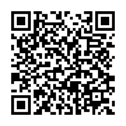 qrcode:https://info241.pro/le-marche-de-ndjole-ravage-par-les-flammes,840