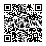 qrcode:https://info241.pro/fauches-les-anciens-agents-du-cge-reclament-a-oligui-leurs,8377