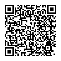 qrcode:https://info241.pro/tournee-republicaine-ali-bongo-promet-2-milliards-aux-gef-et-7,7953