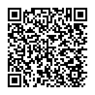 qrcode:https://info241.pro/justice-gabonaise-un-bilan-toujours-aussi-mitige-a-l-heure-de-la,9195