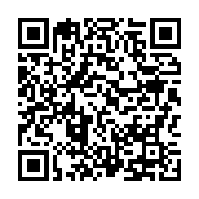 qrcode:https://info241.pro/le-pdg-et-la-famille-bongo-peuvent-ils-perdre-un-jour-une,6210