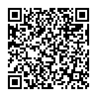 qrcode:https://info241.pro/universite-omar-bongo-reouverture-probable-des-amphis-et-salles,5087