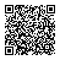 qrcode:https://info241.pro/chasse-par-le-ctri-gabriel-tchango-reconnait-les-manquements-a,8533