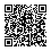 qrcode:https://info241.pro/patience-dabany-crie-sa-colere-contre-brice-oligui-nguema-l,8467