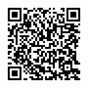 qrcode:https://info241.pro/burkina-faso-insurrection-le-coup-de-gueule-de-l-aeroport-de,515