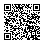 qrcode:https://info241.pro/la-france-rend-un-hommage-a-l-ancien-president-du-parlement,3569