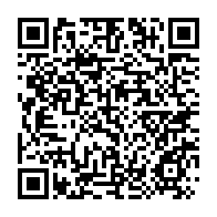 qrcode:https://info241.pro/gabon-vs-cote-d-ivoire-les-deux-nations-se-quittent-sur-un-score,10866