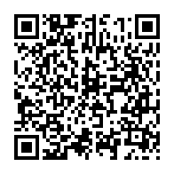qrcode:https://info241.pro/taylor-mabika-installe-a-la-tete-de-la-ligue-professionnelle-de,2603