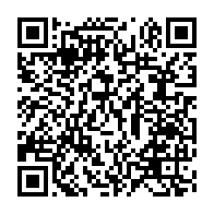 qrcode:https://info241.pro/jeux-de-hasard-la-gabonaise-des-jeux-nouveau-bras-arme-de-l-etat,11339