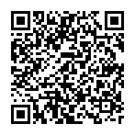 qrcode:https://info241.pro/coronavirus-le-gabon-deplore-son-10e-deces-et-1-104-cas-positifs,5109