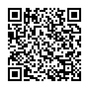 qrcode:https://info241.pro/sur-fond-d-accusations-d-espionnage-la-chine-fait-fermer-le,370