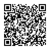 qrcode:https://info241.pro/le-pnud-souhaite-aider-le-gabon-a-organiser-la-redistribution,768