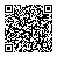 qrcode:https://info241.pro/radiations-de-la-fegaboxe-innocent-tchuente-et-taylor-mabicka-s,1496