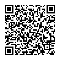 qrcode:https://info241.pro/can-2025-les-pantheres-du-gabon-deja-a-bongoville-avant-le-choc,9638