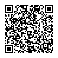qrcode:https://info241.pro/coronavirus-le-ministere-de-l-interieur-denonce-un-relachement,5152
