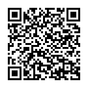qrcode:https://info241.pro/ali-bongo-convoque-un-conseil-des-ministres-ce-vendredi-par,569