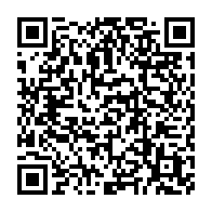qrcode:https://info241.pro/ali-bongo-curieux-laureat-d-un-soudain-prix-d-honneur-aux-etats,2855