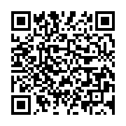 qrcode:https://info241.pro/rdc-felix-tshisekedi-designe-candidat-a-presidentielle-de-l,1883