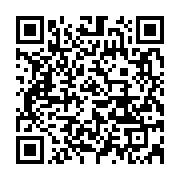 qrcode:https://info241.pro/namibie-les-namas-et-les-hereros-reclament-a-l-allemagne-des,2017