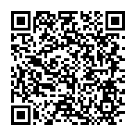 qrcode:https://info241.pro/remaniement-ministeriel-ou-sont-passes-les-partis-fusionnes-et,6702