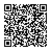 qrcode:https://info241.pro/mensonge-d-etat-mborantsuo-passee-en-douce-presidente-honoraire,9480