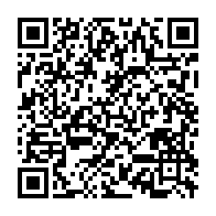 qrcode:https://info241.pro/les-etats-unis-invitent-les-forces-politiques-gabonaises-a-un,711