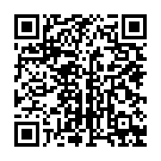 qrcode:https://info241.pro/pour-bilie-by-nze-malgre-le-presume-crime-contre-l-humanite,2889