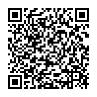 qrcode:https://info241.pro/coronavirus-le-bilan-epidemiologique-du-gabon-au-9-decembre-2021,1123