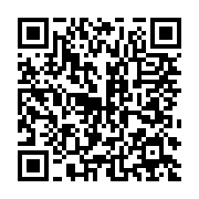qrcode:https://info241.pro/le-gabon-se-mure-pour-se-premunir-de-la-propagation-du-virus,288