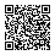 qrcode:https://info241.pro/ali-bongo-aurait-propose-la-vice-presidence-du-gabon-contre,7014