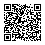 qrcode:https://info241.pro/ali-bongo-reunira-virtuellement-ce-lundi-son-gouvernement-en,988