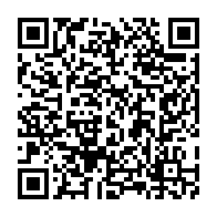 qrcode:https://info241.pro/oligui-a-port-gentil-gabriel-tchango-et-michel-essongue-hues-par,8464