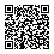 qrcode:https://info241.pro/le-secretaire-d-etat-americain-mike-pompeo-debute-sa-mini,105