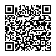 qrcode:https://info241.pro/le-ballon-d-or-mondial-george-weah-remporte-l-election,3330