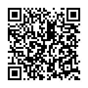 qrcode:https://info241.pro/primaires-au-pdg-quand-ali-bongo-rejette-le-choix-libre-et,5637