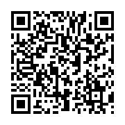 qrcode:https://info241.pro/oyem-malgre-les-folles-visions-d-un-nganga-une-gabonaise,6816