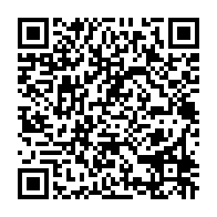 qrcode:https://info241.pro/litige-gabon-guinee-equatoriale-l-imperatif-d-une-philosophie-du,9508