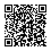 qrcode:https://info241.pro/55-ans-du-pdg-le-parti-d-ali-bongo-contraint-de-reporter-les,1672